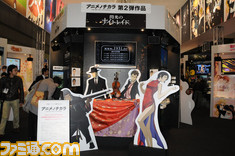 anime25