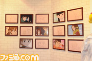 anime19