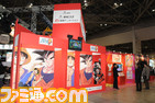 anime12