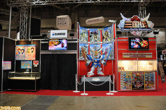 anime21