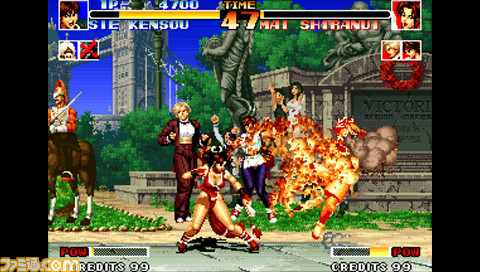 kof94-26