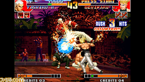 kof97-34