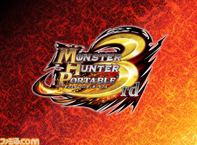 MHP3rd_logo