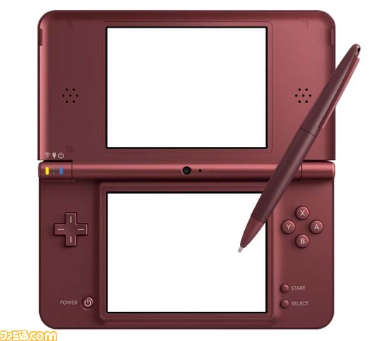 DSi LL