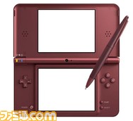 DSi LL