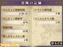 wiz05