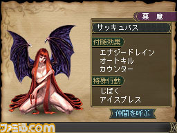 wiz06