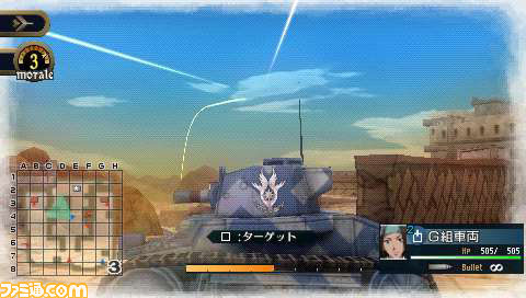 va213