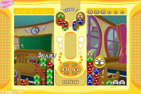 puyo_news03