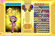 puyo_game