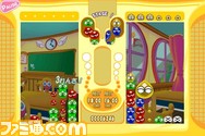 puyo_news03
