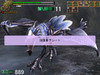 ss3