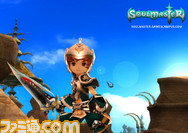 SoulMaster_Raid-Entrance