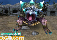 SoulMaster_RaidBoss_2