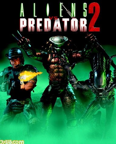 AVP2pcmain