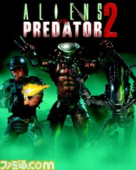 AVP2pcmain