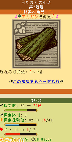 .gif