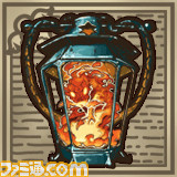 fire0002