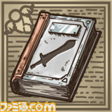 book0001