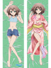 baka01