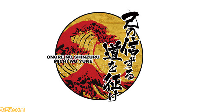 ore01