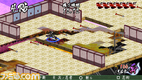 ore08