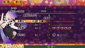 ore25