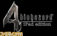 B4ipadS