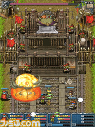 Screen3