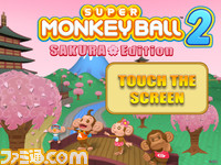 smb01