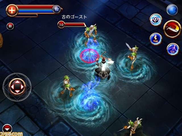 DH_iPad_JP_9