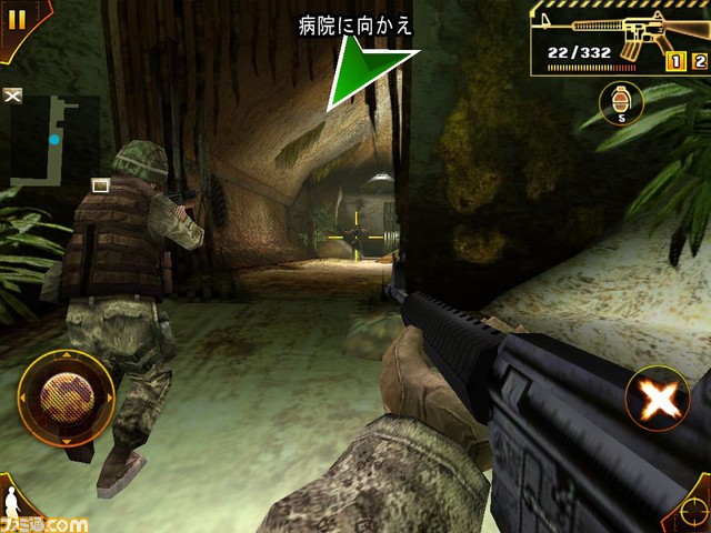 MCS_iPad_JP_05