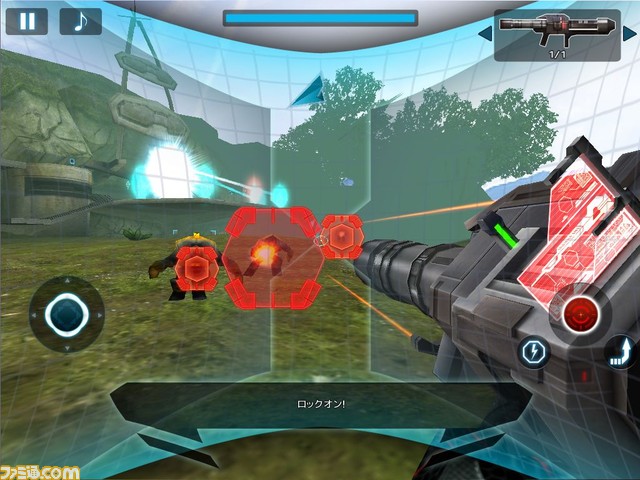NOVA_iPad_JP_02