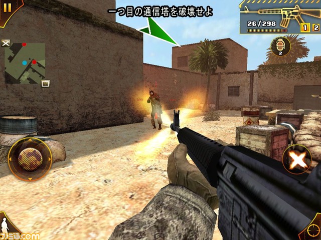 MCS_iPad_01