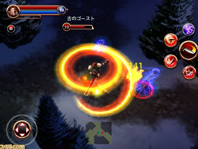 DH_iPad_JP_7