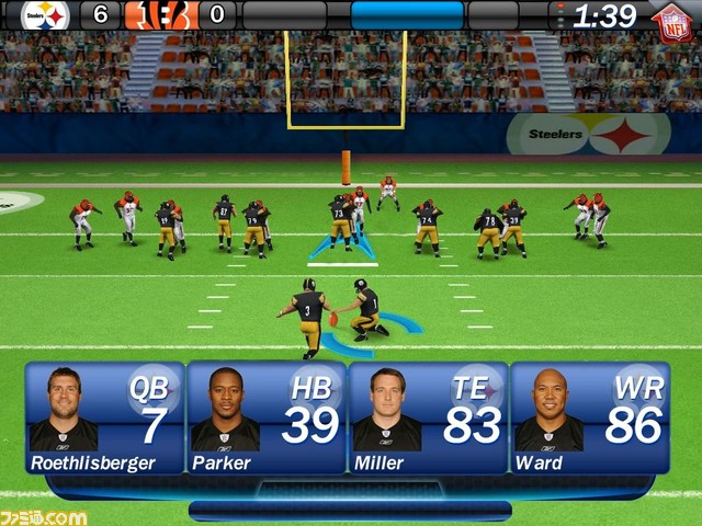NFL2010_iPad_Screen (4)