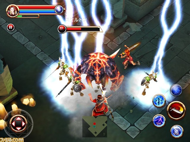 DH_iPad_JP_1