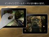 MCS_iPAD_JP_2