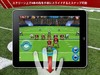 NFL2010_iPad_Screen (2)