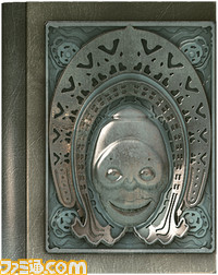 0408nier09