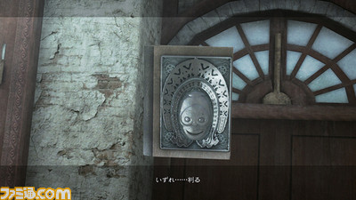0408nier11