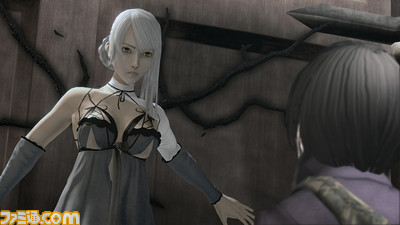 0408nier19