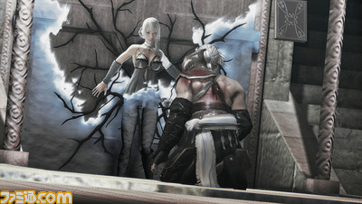 0408nier20
