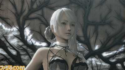 0408nier21