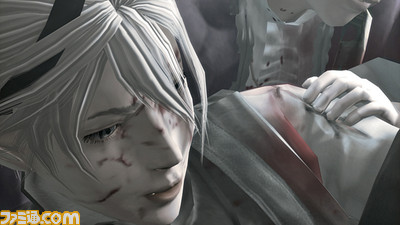 0408nier22