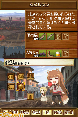 matinavi