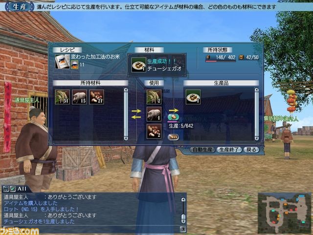 �V���V�s_��p����