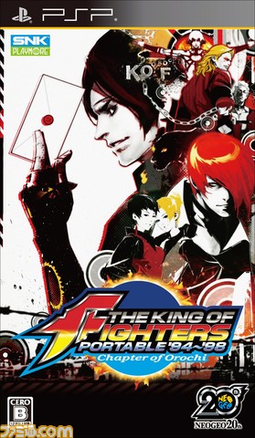 KOFP_cover