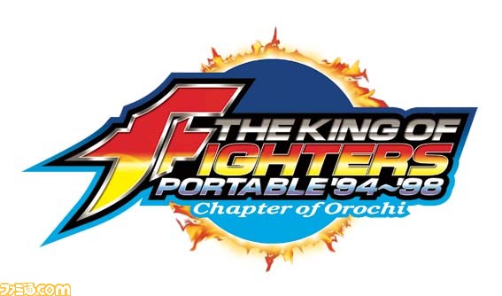 KOF_portable_logo