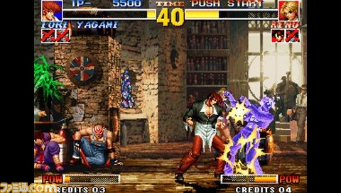 KOF95_002